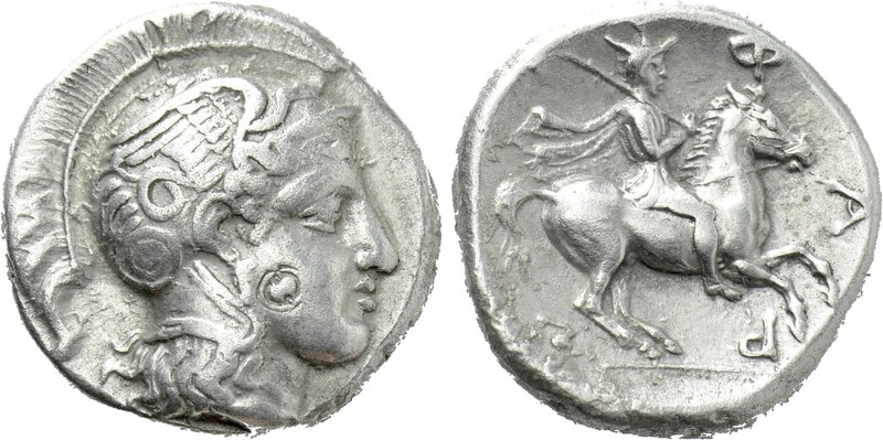 THESSALY. Pharsalos. Drachm (End of 5th century BC). 

Obv: Head of Athena rig...