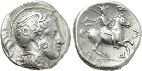 THESSALY. Pharsalos. Drachm (End of 5th century BC).