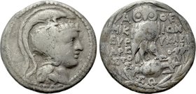 ATTICA. Athens. Tetradrachm (124/3 BC). New Style Coinage. Mikion, Erykleides and Aristos, magistrates.
