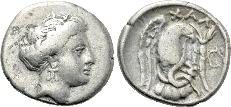 EUBOIA. Chalkis. Drachm (Circa 290-273/1 BC). 

Obv: Head of nymph Chalkis rig...