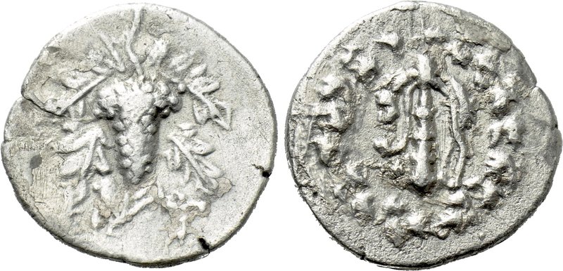 ASIA MINOR. Uncertain. Cistophoric Drachm (Circa 2nd-1st centuries BC). 

Obv:...