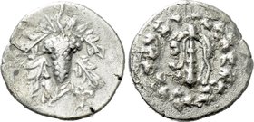 ASIA MINOR. Uncertain. Cistophoric Drachm (Circa 2nd-1st centuries BC).