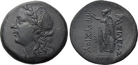 KINGS OF BITHYNIA. Prusias I (238-183 BC). Ae.
