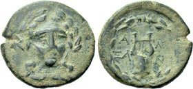 TROAS. Alexandria. Ae (Circa 164-135 BC).