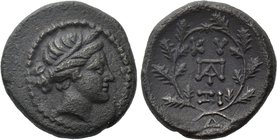 MYSIA. Kyzikos. Ae (2nd-1st centuries BC).