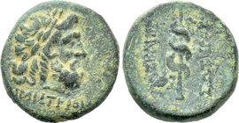 MYSIA. Pergamon. Ae (Mid-late 2nd century BC). Demetrios, magistrate.