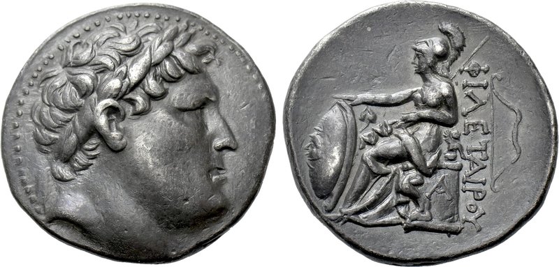 KINGS OF PERGAMON. Philetairos (282-263 BC). Tetradrachm. Pergamon. 

Obv: Lau...