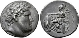 KINGS OF PERGAMON. Philetairos (282-263 BC). Tetradrachm. Pergamon.