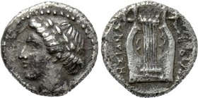 IONIA. Kolophon. Diobol (Circa 350-330 BC). Hegesianax, magistrate.