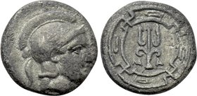 IONIA. Magnesia ad Maeandrum. Obol (Circa 400-350 BC.