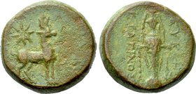 IONIA. Magnesia ad Maeandrum. Ae (2nd-1st centuries BC). Eukles and Kratinos, magistrates.