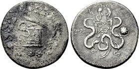 LYDIA. Tralleis. Cistophor (Circa 155-145 BC).