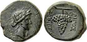 PHRYGIA. Eumenea. Pseudo-autonomous. Time of Nero (54-68). Ae. Zmertorigos, magistrate.