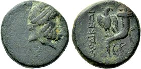 PHRYGIA. Laodikeia. Ae (2nd-1st centuries BC).