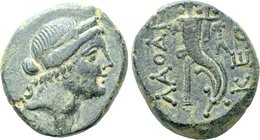 PHRYGIA. Laodikeia. Ae (Circa 158-138 BC).