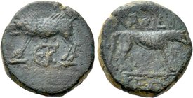PHRYGIA. Laodikeia. Ae (1st century BC).