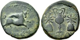 GALATIA. Tavium. Ae (1st century BC).