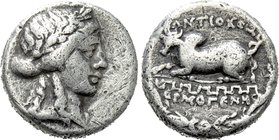 CARIA. Antioch ad Maeandrum. Drachm (Mid 2nd century BC). Hermogenes, magistrate.