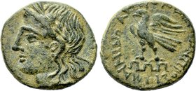 CARIA. Antioch. Ae (2nd century BC).
