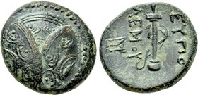 CARIA. Mylasa. Eupolemos (Circa 295-280 BC). Ae.