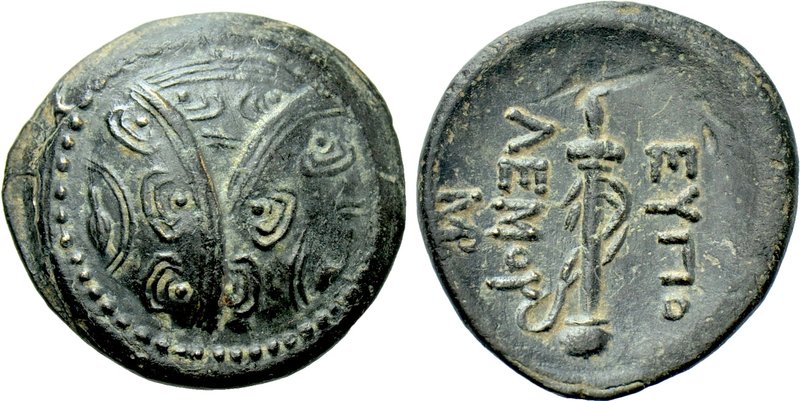 CARIA. Mylasa. Eupolemos (Circa 295-280 BC). Ae. 

Obv: Three overlapping shie...