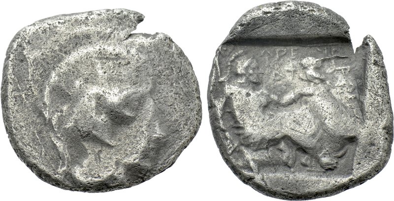 DYNASTS OF LYCIA. Kheriga (after 410 BC). Drachm. 

Obv: Head of Athena right,...