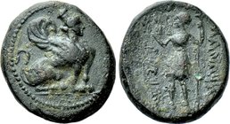 PAMPHYLIA. Perge. Ae (Circa 260-230 BC).