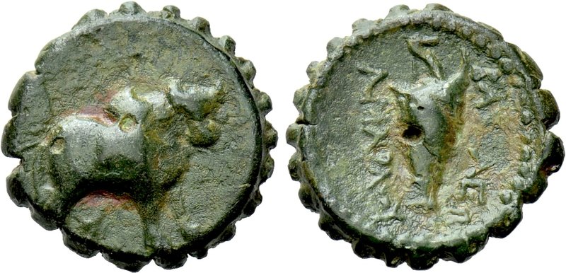 KINGS OF CAPPADOCIA. Ariarathes IV Eusebes (Circa 220-163 BC). Serrate Ae. 

O...