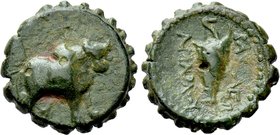 KINGS OF CAPPADOCIA. Ariarathes IV Eusebes (Circa 220-163 BC). Serrate Ae.