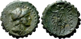 KINGS OF CAPPADOCIA. Ariarathes V Eusebes Philopator (Circa 163-130 BC). Serrate Ae.