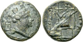 CILICIA. Hieropolis-Castabala. Ae (Circa 2nd-1st centuries BC).