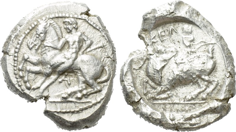 CILICIA. Kelenderis. Stater (Circa 430-420 BC). 

Obv: Youth, holding whip and...