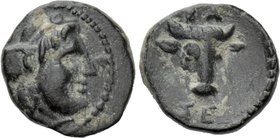 SELEUKID KINGDOM. Seleukos I Nikator (312-281 BC). Ae. Sardes.