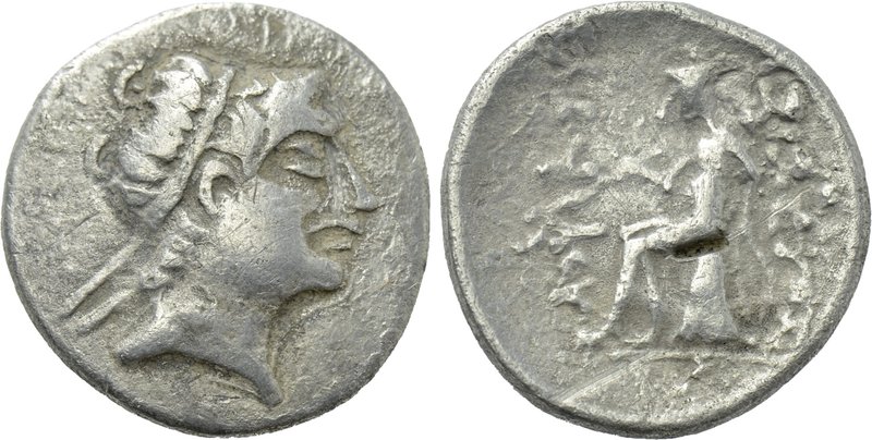 SELEUKID KINGDOM. Antiochos III 'the Great' (222-187 BC). Drachm. Contemporary i...