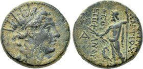 SELEUKID KINGDOM. Antiochos IV Epiphanes (175-164 BC). Ae. Antioch on the Orontes mint.