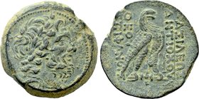 SELEUKID KINGDOM. Antiochos IV Epiphanes (175-164 BC). Ae. Antioch on the Orontes mint. "Egyptianizing" series.