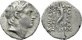 SELEUKID KINGDOM. Demetrios I Soter (162-150 BC). Drachm. Antioch on the Orontes. Dated SE 161 (152/1 BC).