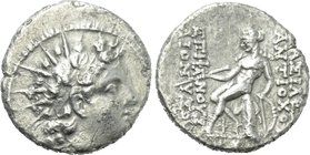 SELEUKID KINGDOM. Antiochos VI Dionysos (144-142 BC). Drachm. Antioch on the Orontes. Uncertain SE date.