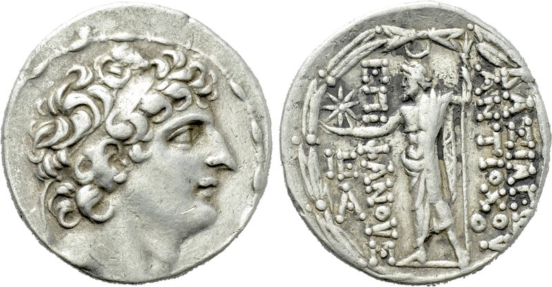 SELEUKID KINGDOM. Antiochos VIII Epiphanes (Grypos) (121/0-97/6 BC). Tetradrachm...