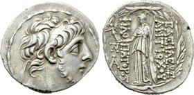 SELEUKID KINGDOM. Antiochos IX Eusebes Philopator (Kyzikenos) (114/3-95 BC). Tetradrachm. Antioch on the Orontes.