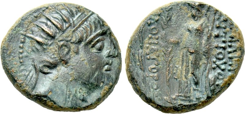 SELEUKID KINGDOM. Antiochos IX Eusebes Philopator (Kyzikenos) (114/3-95 BC). Ae....