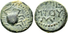 KINGS OF COMMAGENE. Mithradates III (?) (Circa 20-12 BC). Ae.
