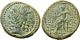 SELEUKIS & PIERIA. Antioch. Ae Tetrachalkon (1st century BC). Dated year 8 of the Ceasarean era (42/41 BC).