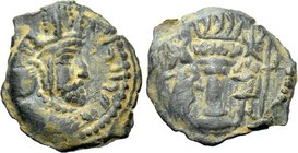 SASANIAN KINGS. Šābuhr (Shahpur) I (240-272). Ae.