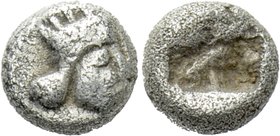 ACHAEMENID EMPIRE. Time of Darios I to Xerxes II (Circa 485-420 BC). Tetartemorion. Uncertain mint.