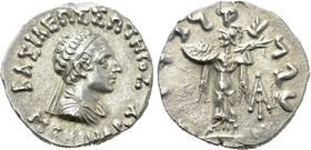 KINGS OF BAKTRIA. Menandros I Soter (Circa 155-130 BC). Drachm.