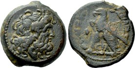 PTOLEMAIC KINGS OF EGYPT. Ptolemy VI Philometor (First sole reign, 180-170 BC). Ae Obol. Cyprus.