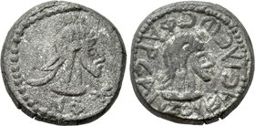 KINGS OF BOSPOROS. Pharsanzes (253-254). BI Stater.