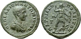 MOESIA INFERIOR. Marcianopolis. Diadumenian (Caesar, 217-218). Ae Triassarion.