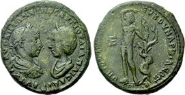 MOESIA INFERIOR. Marcianopolis. Elagabalus with Julia Maesa (218-222). Ae Pentassarion. Tib. Julius Festus, legatus consularis.